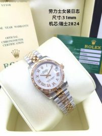 Picture of Rolex DateJust E21 312824 _SKU0907180616351264